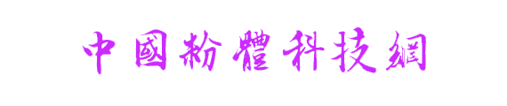 让渺小的优秀企业闪耀光芒。
