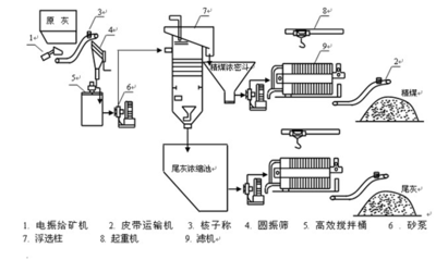 1517296325(1).png