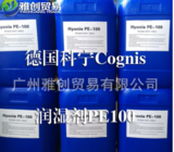科宁润湿剂PE100 可与水任意比互溶水性润湿分散剂
